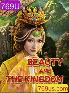 Descubra o Fascinante Mundo de BeautyAndTheKingdom: Um Jogo de Estratégia e Fantasia