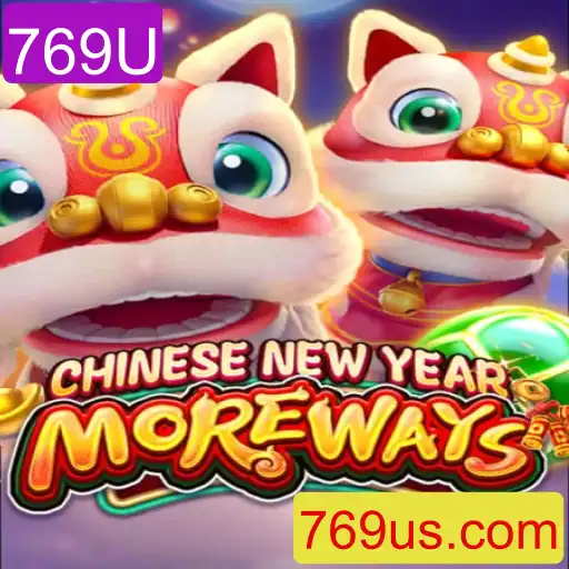 Explorando o Fascinante Jogo de Tabuleiro CHINESENEWYEARMOREWAYS