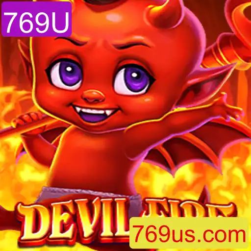 Descubra o Mundo de DevilFire: O Jogo que Está Revolucionando o Mercado de Games