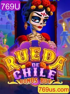 RuedaDeChileBonusBuy: Um Mergulho no Universo do Jogo de Apostas